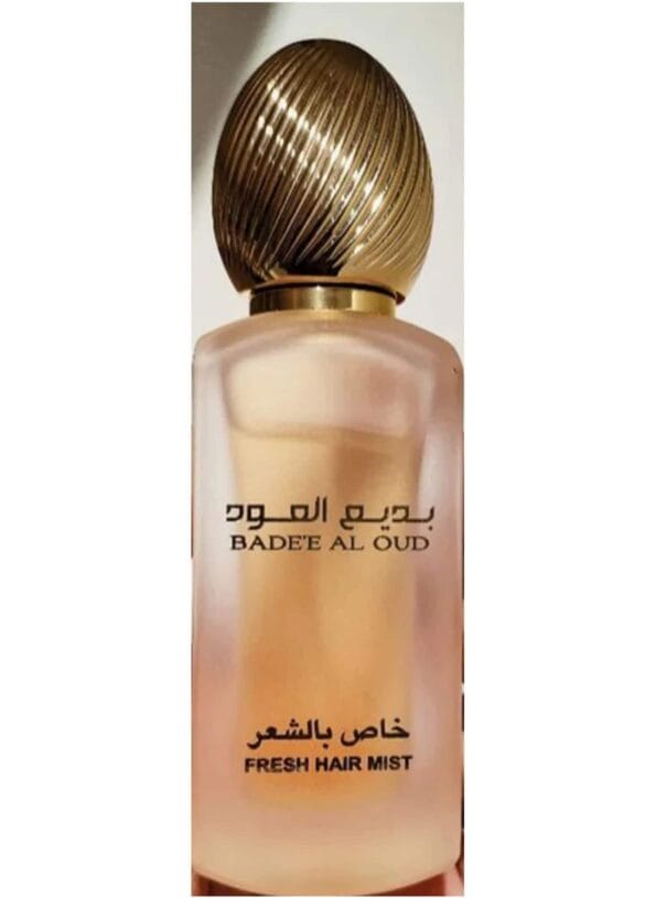 Bade Al Oud Hair Mist 50 ml Buy in UG