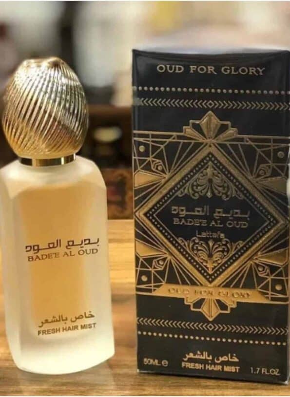Bade Al Oud Hair Mist 50 ml Buy in UG - Image 3