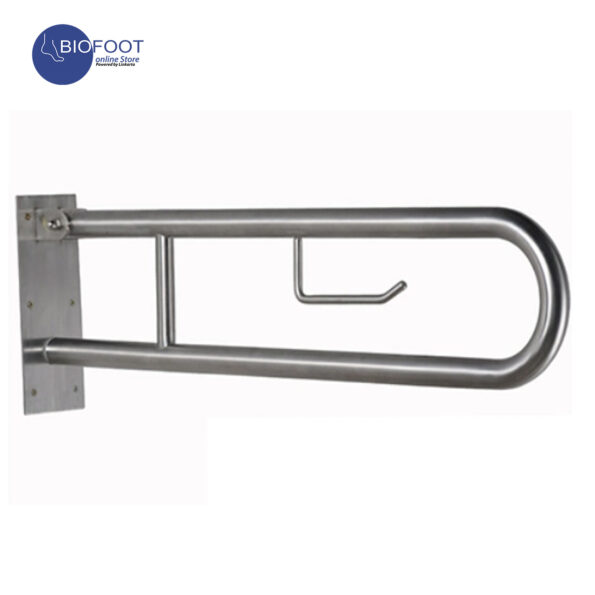Buy Bathroom U Shaped Steel Foldable Bar Handicap