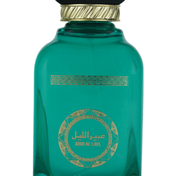 Buy Abir Al Layl - Image 3