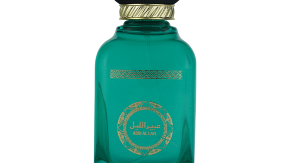Buy Abir Al Layl - Image 3