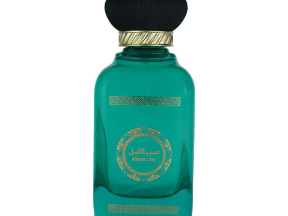 Buy Abir Al Layl - Image 2