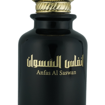 Buy Anfas Al Saswan - Image 3