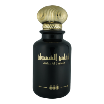 Buy Anfas Al Saswan - Image 4