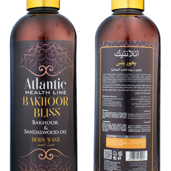 Buy Atlantic Bakhoor Bliss Pack of 2 (500ml) - Image 3
