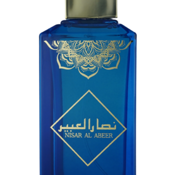 Buy Nisar Al Abeer - Image 3