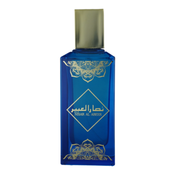Buy Nisar Al Abeer - Image 4