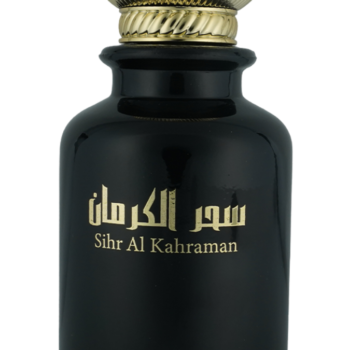 Buy Sihr Al Kahraman - Image 3