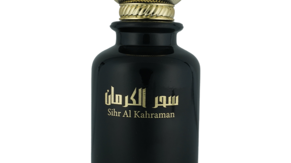 Buy Sihr Al Kahraman - Image 3