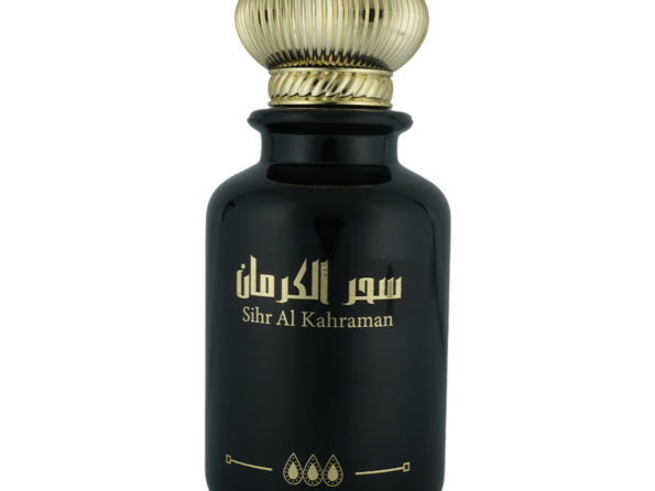 Buy Sihr Al Kahraman - Image 2