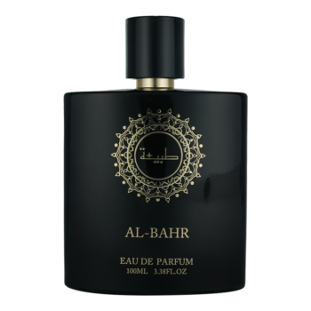 Buy Tabiea Al Bahr - Image 4