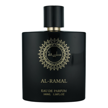 Buy Tabiea Al Ramal - Image 4