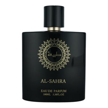 Buy Tabiea Al Sahra - Image 4
