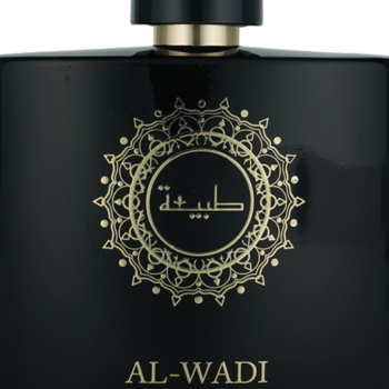 Buy Tabiea Al Wadi - Image 3