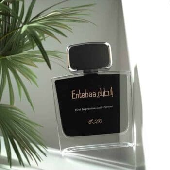 Entebaa Perfume for Men EDP 100ml Buy in UG - Image 3