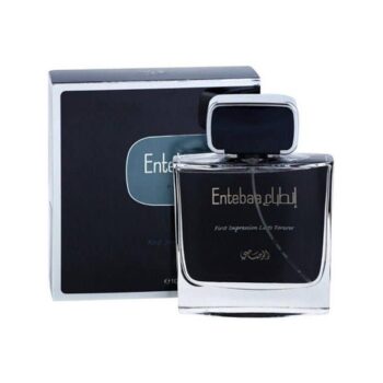 Entebaa Perfume for Men EDP 100ml Buy in UG - Image 4