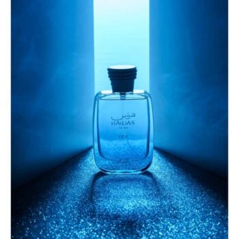 Hawas Ice Perfume For Men Edp Buy in UG - Image 3