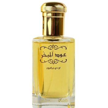 Oud Al-Mubakhar EDP 100ml Buy in UG - Image 3
