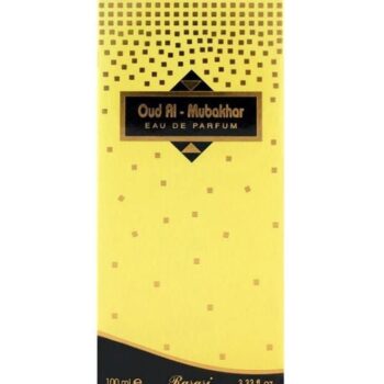 Oud Al-Mubakhar EDP 100ml Buy in UG - Image 4