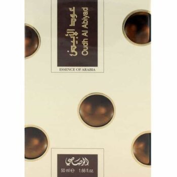 Oudh Abiyad Perfume for Men and Women EDP 50ml Buy in UG - Image 3