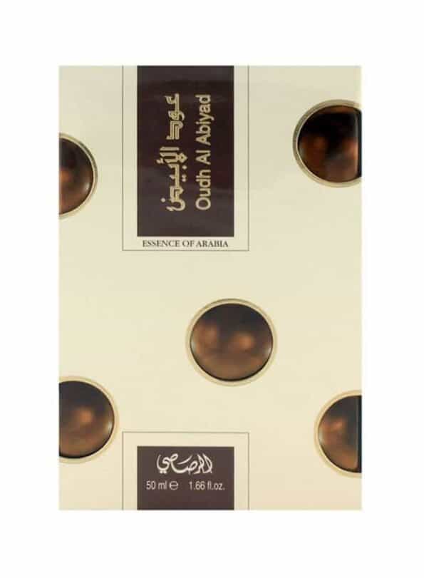 Oudh Abiyad Perfume for Men and Women EDP 50ml Buy in UG - Image 3