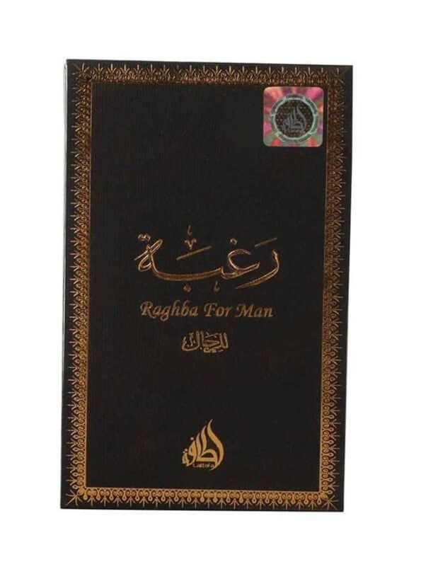 Raghba EDP 100ml Buy in UG - Image 2