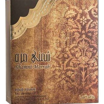 Shamni Marrah EDP 100ml Buy in UG - Image 3