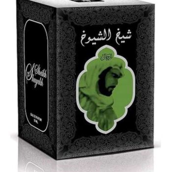Sheikh Al Shuyukh EDP 50ml Buy in UG - Image 3