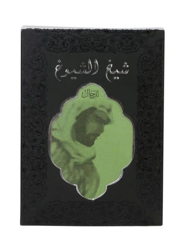 Sheikh Shuyukh EDP 50ml Buy in UG - Image 3