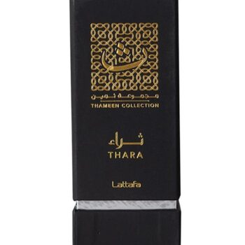 Thameen Coll Shamoukh EDP 30ml Buy in UG - Image 3