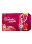 AFC Japan Tsubaki Ageless Beauty Collagen Drink 10,000mg 1.69fl.oz x 10 Bottles