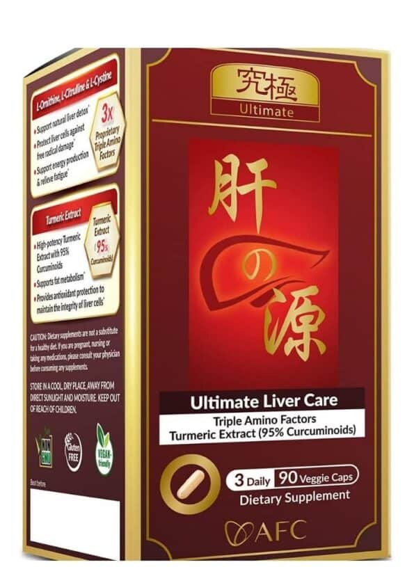 AFC Japan Ultimate Liver Care 90 Capsules