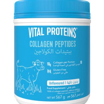 Collagen Peptides Dietary Supplement 567g