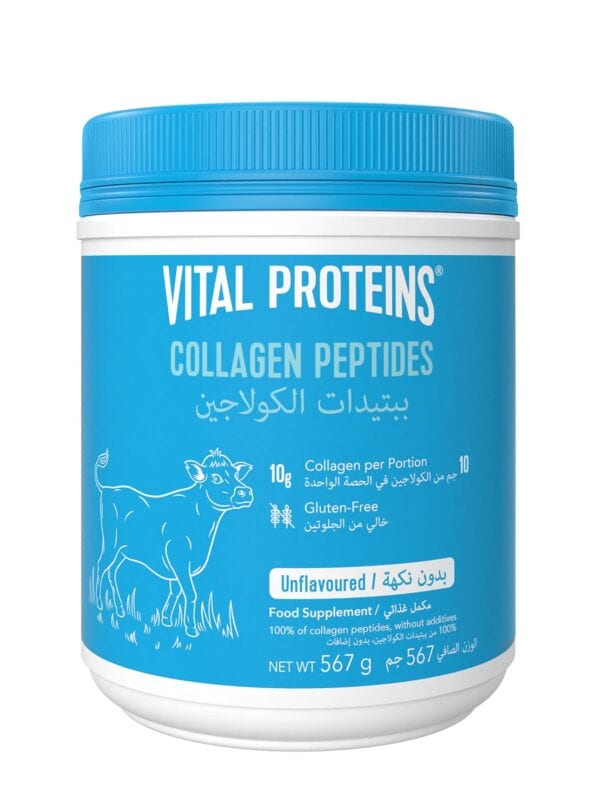 Collagen Peptides Dietary Supplement 567g