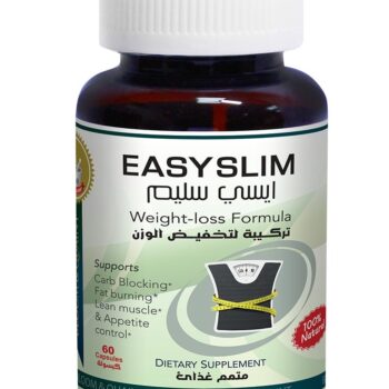 Easy Slim Capsule 60s