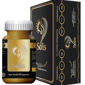Solis Capsules For Prevention Of Hair Loss, Dry Skin & Brittle Fingernails 90 Capsules