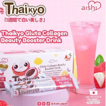 Thaikyo Gluta Collagen Beauty Booster Drink