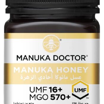 UMF 16+ Monofloral Manuka Honey 250g