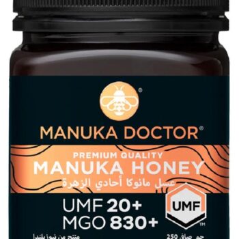 UMF 20+ Monofloral Manuka Honey 250g