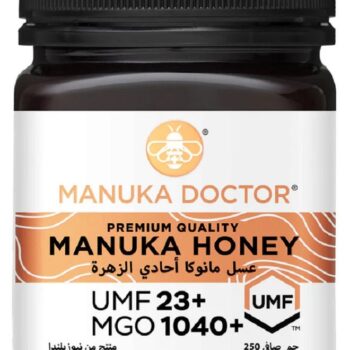 UMF 23+ Monofloral Manuka Honey 250g